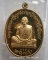 เหรียญเจริญพร ไตรมาส ๕๕ หลวงพ่อสาคร เนื้อทองระฆัง บล็อคทองคำ หมายเลข ๕๕๙๔