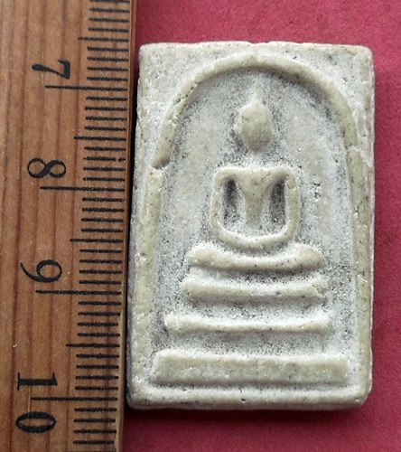 วัดใจเริ่ม 10 บาท กับ พระสมเด็จ ....AG214