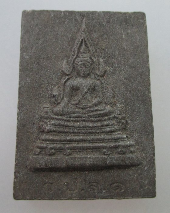 พระพุทธชินราช หลวงปู่คำน้อย วัดภูกำพร้า จ.มุกดาหาร เนื้อผง  2