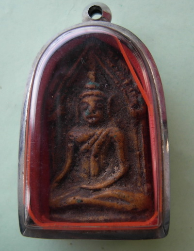 พระกุขุนแผนเคลือบ 