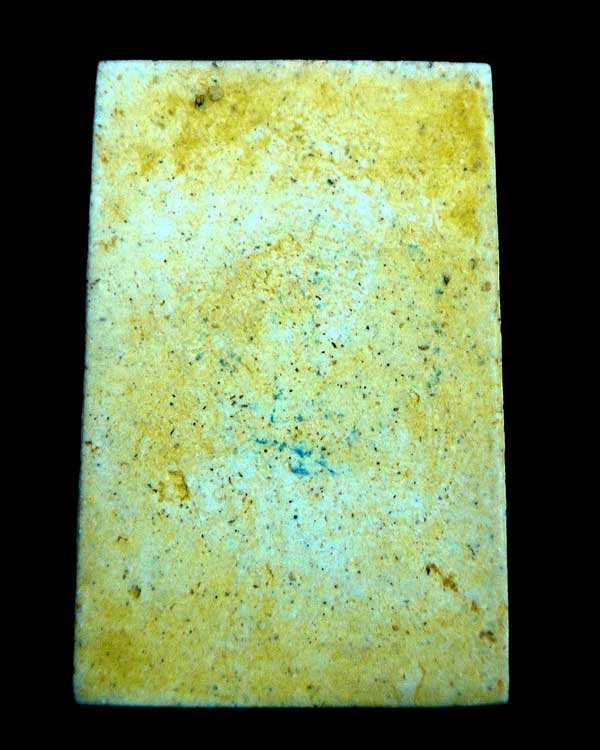 สมเด็จวัดระฆัง 214ปี ชาตกาล "พิมพ์ใหญ่ แตกลายงา"ทรงนิยม หายากมาก สร้างปี 2545 หลวงปู่หมุนร่วมเสก