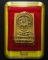 สมเด็จวัดระฆัง 214ปี ชาตกาล "พิมพ์ใหญ่ แตกลายงา"ทรงนิยม หายากมาก สร้างปี 2545 หลวงปู่หมุนร่วมเสก