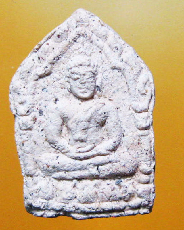 หลวงพ่อสาคร มนุญโญ วัดหนองกรับ อ.บ้านค่าย จ.ระยอง ( ศิษย์เอกหลวงปู่ทิม)