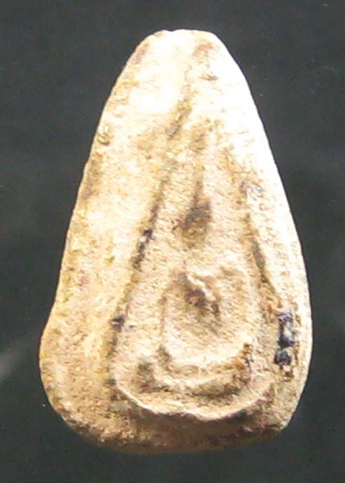 พระพิจิตร ผงดำ เกศตรง กรุวัดพระศรีฯ จ.พิจิตร