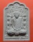 พระผงโต๊ะหมู่พระอาจารย์มั่น (ผงไม้กุฎิหลวงปู่มั่น) องค์ที่ 5
