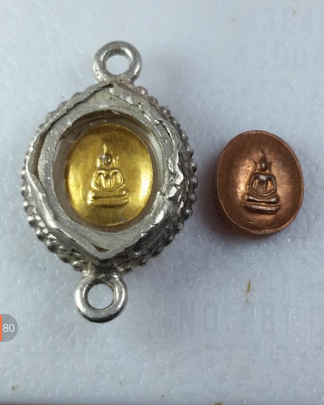 เหรียญเม็ดยาหลวงพ่อเงิน เนื้อกะไหล่ทองเลี่ยมเงิน+ทองแดง