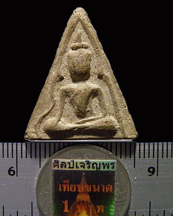พระผงนางพญา หลวงปู่เลี่ยม วัดศรีบุญเรือง ปี 2497 ผสมผงเก่า หลวงปู่ภู วัดอินทรวิหาร พระสมเด็จโตฯ ผงวิ
