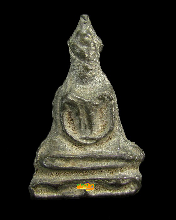 พระกรุวัดเพชร พิมพ์ปางสมาธิ เนื้อชินเงิน องค์ที่2