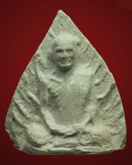 รูปเหมือนใบโพธิ์ หลวงปู่โต๊ะ วัดประดู่ฉิมพลี 