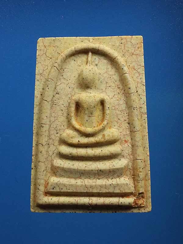 พระสมเด็จวัดระฆัง รุ่น 214 ปีเกิด พ.ศ. 2545 พิมพ์ใหญ่นิยม เกศทะลุซุ้ม เนื้อแตกลายงา หลวงปู่หมุน 2