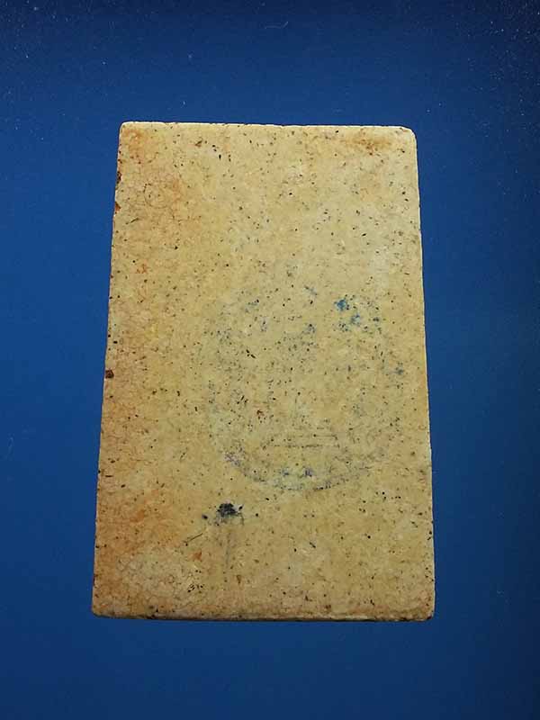 พระสมเด็จวัดระฆัง รุ่น 214 ปีเกิด พ.ศ. 2545 พิมพ์ใหญ่นิยม เกศทะลุซุ้ม เนื้อแตกลายงา หลวงปู่หมุน 2