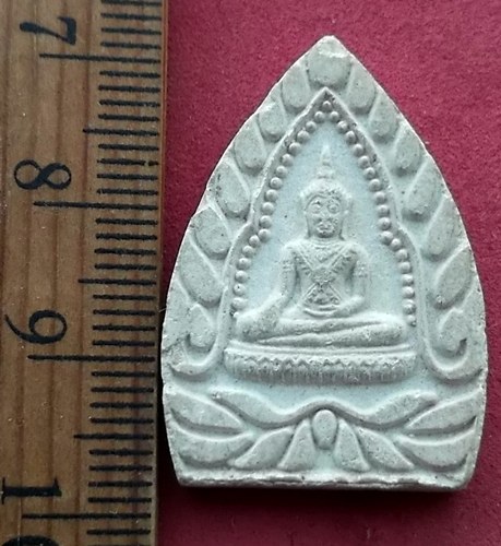วัดใจเริ่ม 10 บาท กับ พระพุทธนิมิตร วัดหน้าพระเมรุ พระผงพิมพ์เจ้าสัว จ.อยุธยา …AF252
