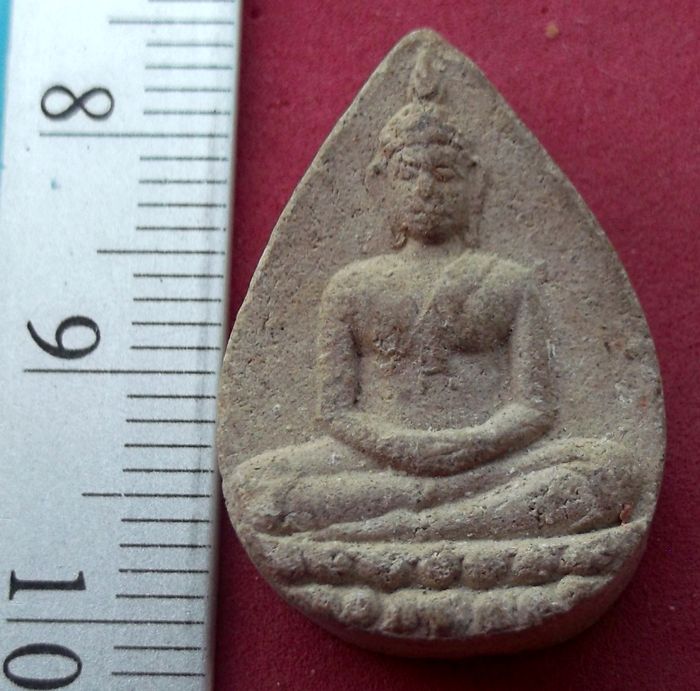 วัดใจเริ่ม 10 บาท กับ พระเนื้อดิน ..AD695