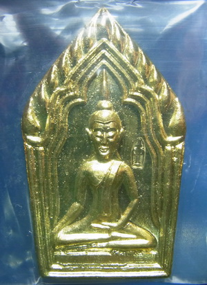 พระขุนแผนพระอาจารย์แหวน วัดหนองนกกด