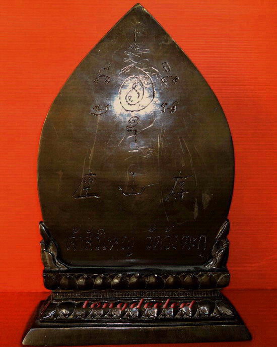 พระบูชาเจ้าสัวใหญ่ วัดวังตะกู จ.นครปฐม สูง 12 นิ้ว สวยมากค่ะ