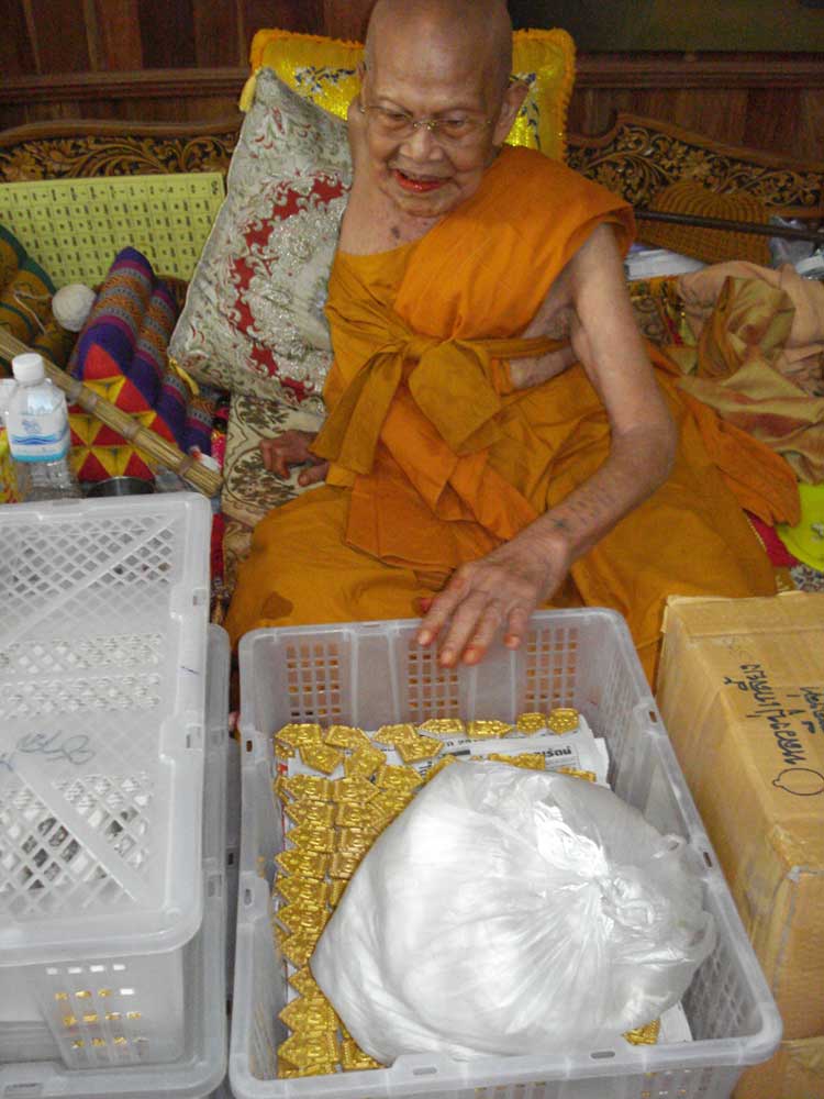 พระขุนแผนยอดขุนพลศรีธาตุ ปี 53จัดสร้างในวาระครบอายุ 104 ปี หลวงปู่เกลี้ยง วัดโนนแกด ตะกรุดเงินคู่
