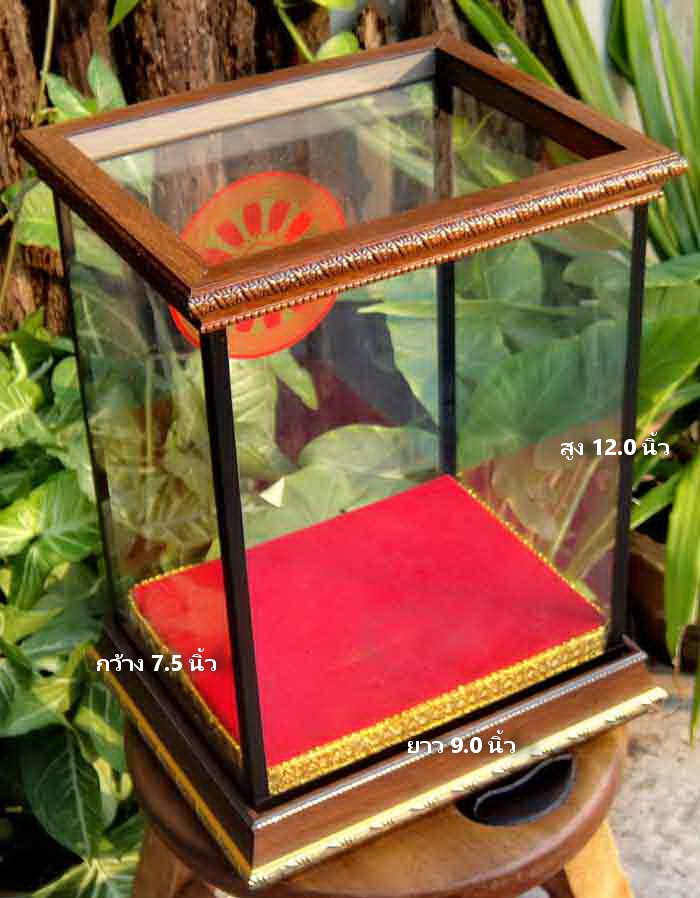 กล่องใส่พระโชว์ กว้าง 7.5 นิ้ว X ยาว 9.0 นิ้ว X สูง 12.0 นิ้ว ทรงสี่เหลี่ยม ส่ง EMS หมายเหตุ : ขนาด 