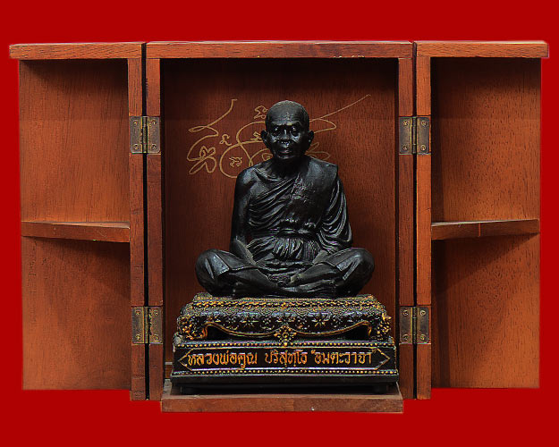 พระบูชา5นิ้ว หลวงพ่อคูญ วัดบ้านไร่ จ.นครราชสีมา รุ่นอมตะวาจารุ่นแรกและรุ่นเดียวที่มีเสียงหลวงพ่อ