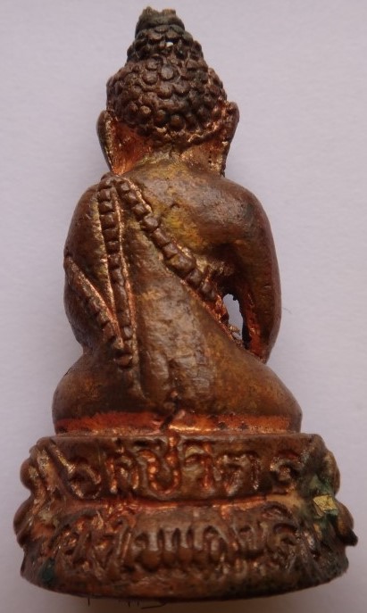 พระกริ่งคู่ชีวิตรุ่นหนึ่งในแผ่นดิน นวะโลกุตระธรรม หลวงปู่หมุน ร่วมปลุกเสก ไม่มีกล่อง เคาะเดียว