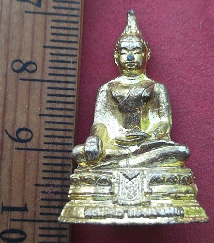 วัดใจเริ่ม 10 บาท กับ หลวงพ่อพระเหลาเทพนิมิตร จ.อำนาจเจริญ …AD670