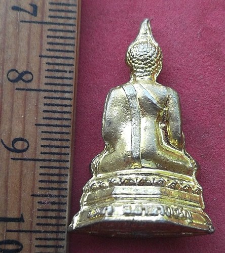 วัดใจเริ่ม 10 บาท กับ หลวงพ่อพระเหลาเทพนิมิตร จ.อำนาจเจริญ …AD670
