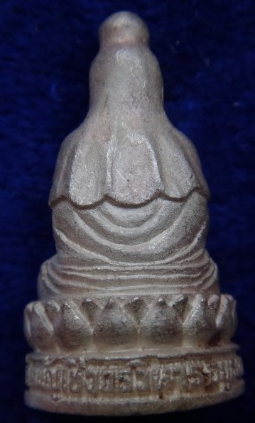 เจ้าแม่สร้อยดอกหมาก วัดพนัญเชิง เนื้อเงิน เคาะเดียว350