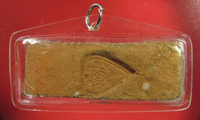 พระกรุวัดทับผึ้ง สุโขทัย เนื้อดิน ปางไสยส์ยาสก์ พิมพ์มี พ.ศ. 2473 หายาก สภาพสวย หน้าตา คมชัดครับ