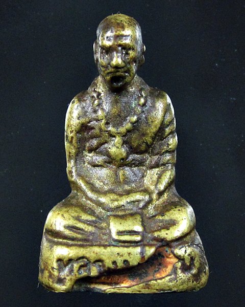 รูปหล่อหลวงพ่อทบ วัดช้างเผือก จ.เพชรบูรณ์