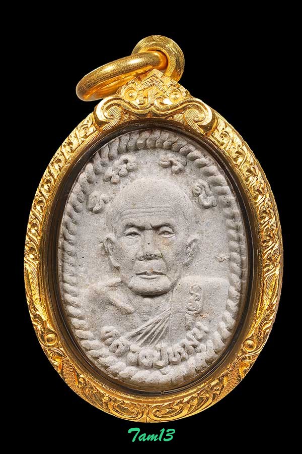 พระผงยันต์ดวงเศรษฐี หลวงปู่หมุน ฐิตสีโล วัดบ้านจาน สภาพสวยแชมป์ เลี่ยมทองหนาๆ 