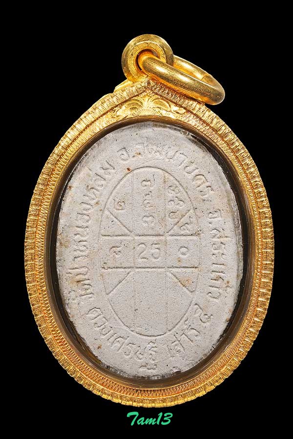 พระผงยันต์ดวงเศรษฐี หลวงปู่หมุน ฐิตสีโล วัดบ้านจาน สภาพสวยแชมป์ เลี่ยมทองหนาๆ 