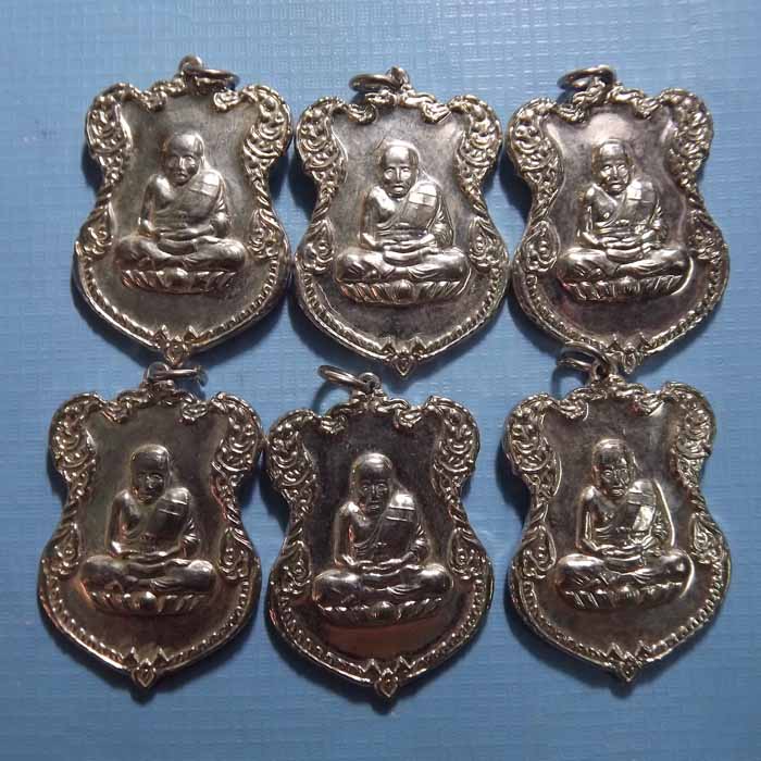 หลวงปู่ทวด วัดท่าเคย อ.สวนผึ้ง จ.ราชบุรี 6เหรียญ