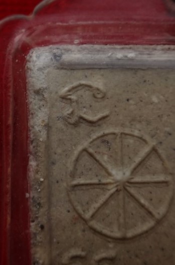 เพชรพญาธรหลวงปู่หมุนเสก สุดยอดเครื่องรางเมตตามหานิยม ความรัก เคาะเดียว