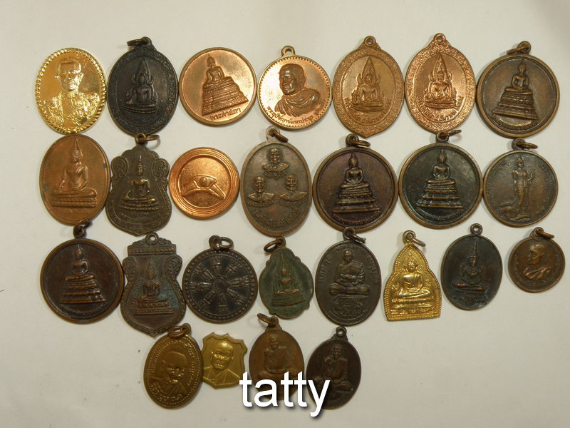 จัดไปเลยหมดนี้ 50 บาท  รวมเหรียญสร้างหลังปี 2541