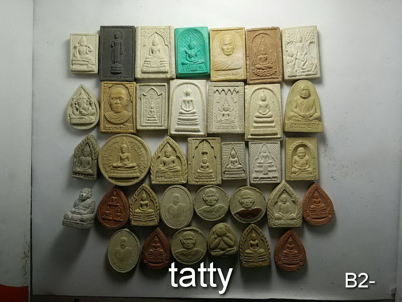 จัดไปเลยหมดนี้ 50 บาท  พระผงปทุมธานี ชุดที่ 1