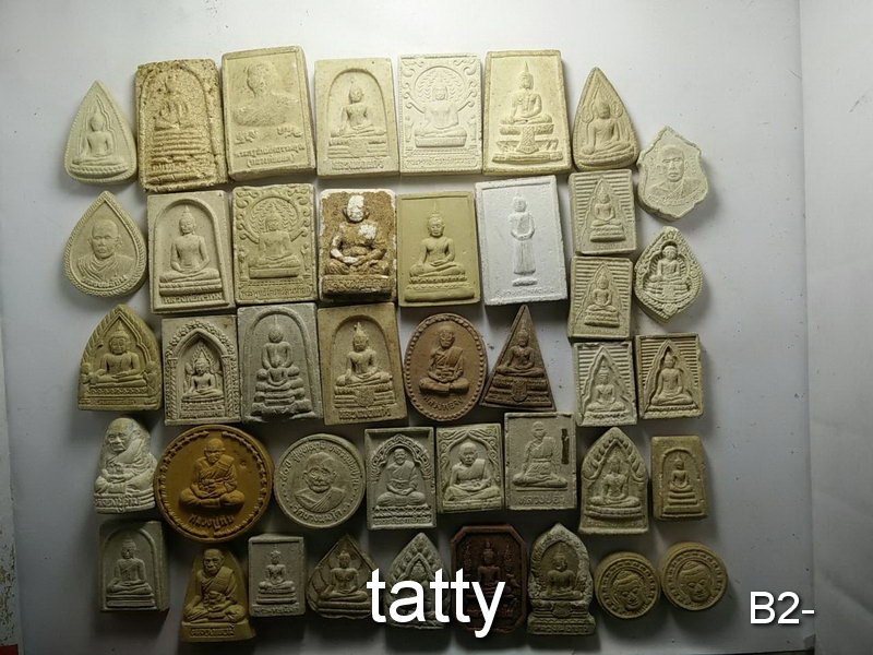 จัดไปเลยหมดนี้ 50 บาท พระผงจังหวัดอยุธยา ชุดที่ 1