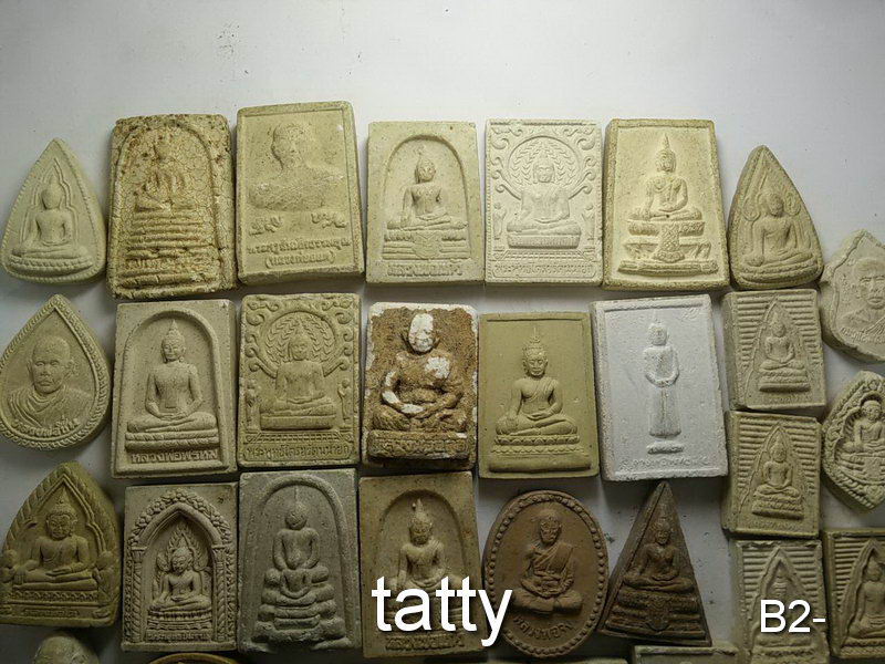 จัดไปเลยหมดนี้ 50 บาท พระผงจังหวัดอยุธยา ชุดที่ 1