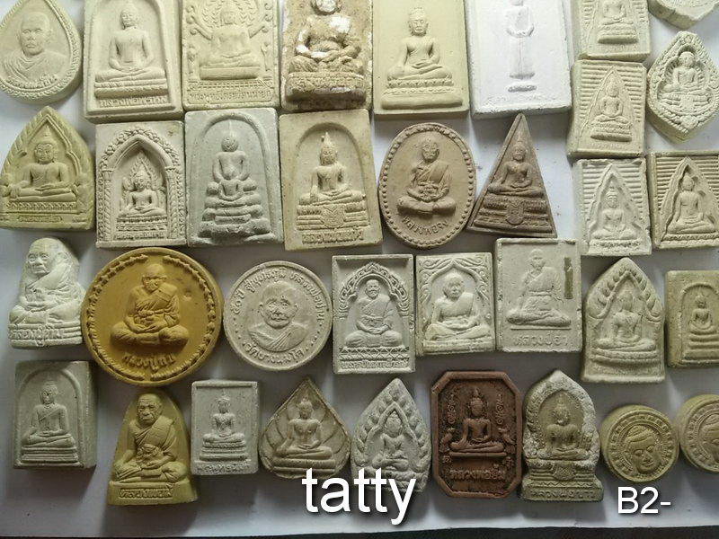 จัดไปเลยหมดนี้ 50 บาท พระผงจังหวัดอยุธยา ชุดที่ 1