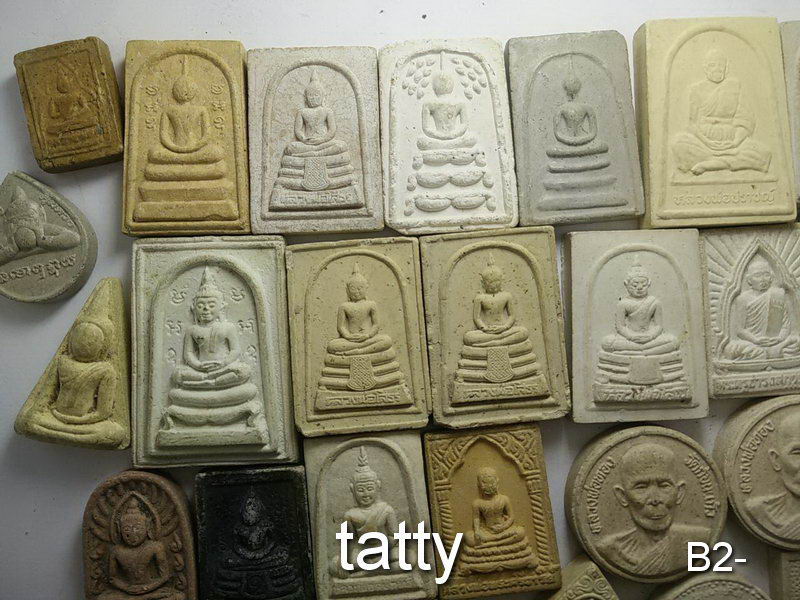 จัดไปเลยหมดนี้ 50 บาท พระผงจังหวัดฉะเชิงเทรา ชุดที่ 2