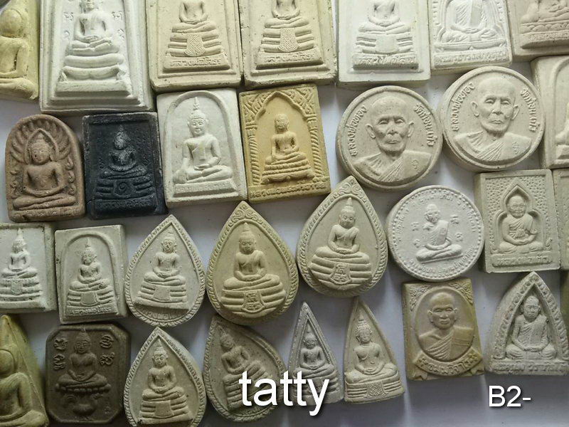 จัดไปเลยหมดนี้ 50 บาท พระผงจังหวัดฉะเชิงเทรา ชุดที่ 2