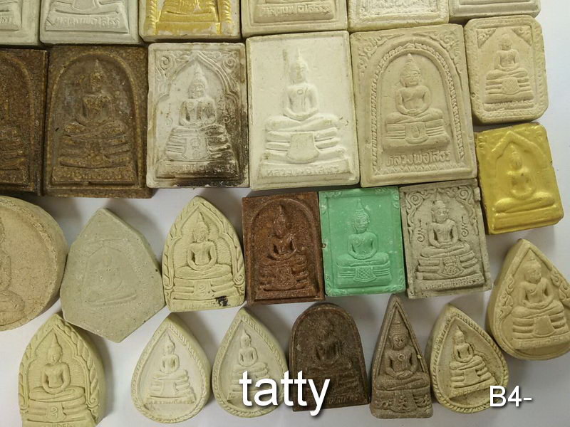 จัดไปเลยหมดนี้ 50 บาท พระผงหลวงพ่อโสธร ชุดที่ 1