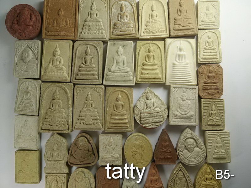 จัดไปเลยหมดนี้ 50 บาท พระผงจังหวัดอยุธยา ชุดที่ 2