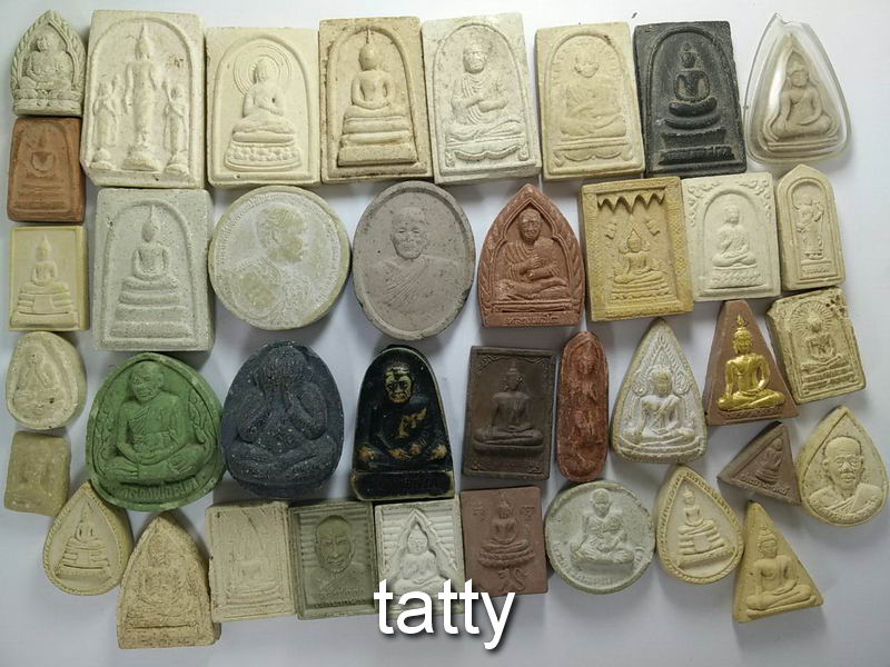 จัดไปเลยหมดนี้ 50 บาท พระผงไม่ทราบที่ (ชุดที่20)