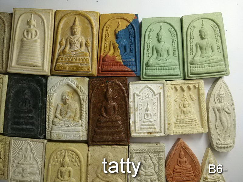 จัดไปเลยหมดนี้ 50 บาท พระผงจังหวัดปทุมธานี ชุดที่ 3