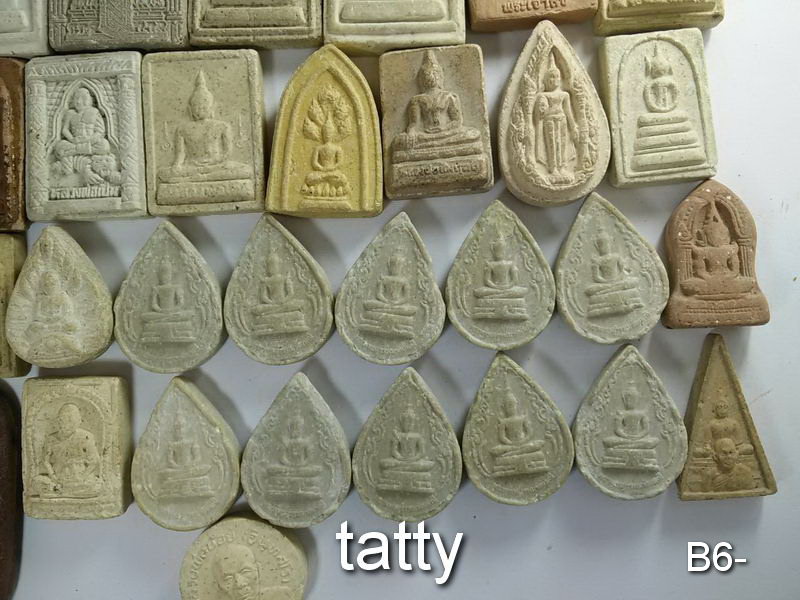 จัดไปเลยหมดนี้ 50 บาท พระผงจังหวัดนครปฐม ชุดที่ 1
