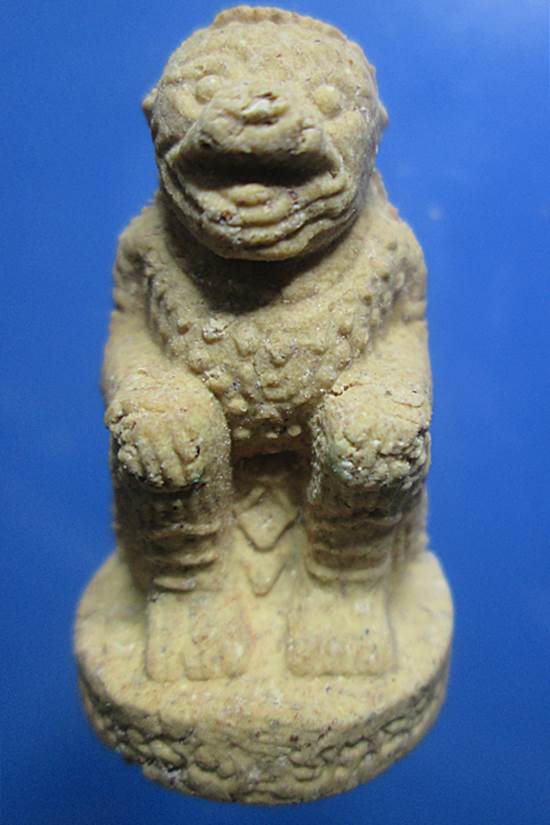 หนุมานทาทอง เนื่อผงชมภูนุช ปี 43 ออกวัดซับลำไย หลวงปู่หมุนปลุกเสก