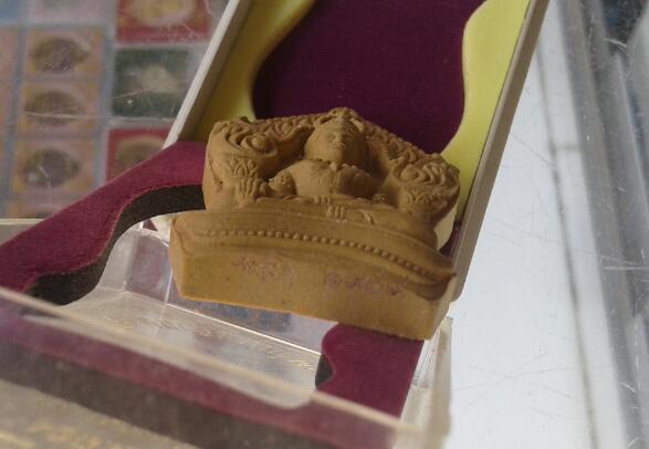 พระยอดขุนพล หลวงพ่อสาคร ตะกรุดเงินเคาะเดียว