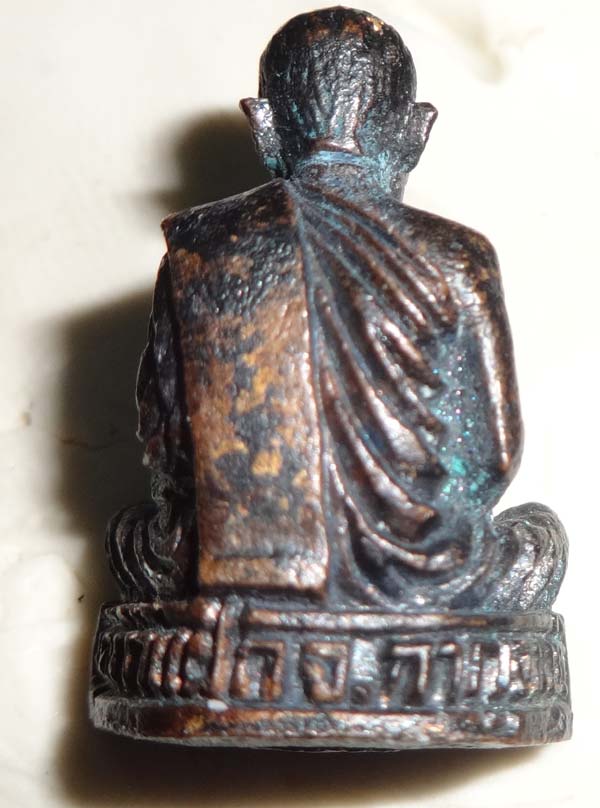 รูปหล่อ หลวงพ่อสัมฤทธิ์ รุ่นนำโชค วัดถ้ำแฝด กาญจนบุรี 