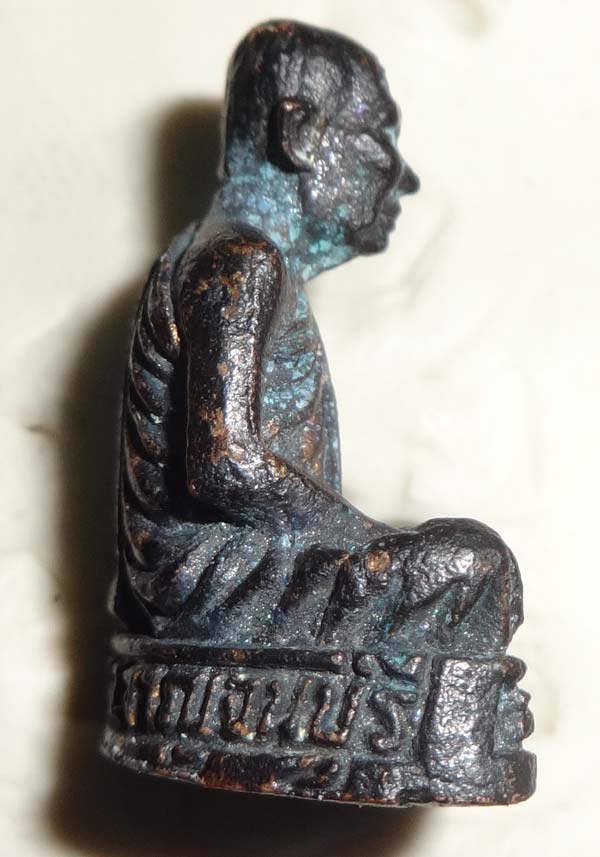 รูปหล่อ หลวงพ่อสัมฤทธิ์ รุ่นนำโชค วัดถ้ำแฝด กาญจนบุรี 