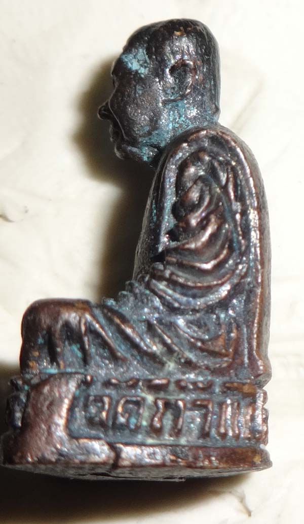 รูปหล่อ หลวงพ่อสัมฤทธิ์ รุ่นนำโชค วัดถ้ำแฝด กาญจนบุรี 