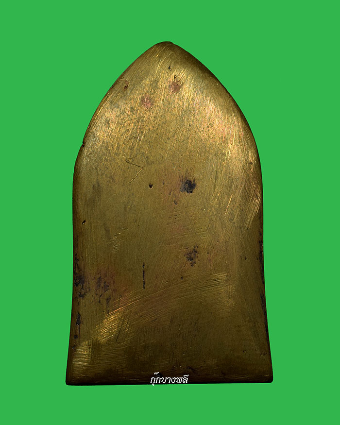 พระกริ่งหล่อซุ้มขุนพลใหญ่ หลวงพ่ออุ้น วัดตาลกง ปี 44 